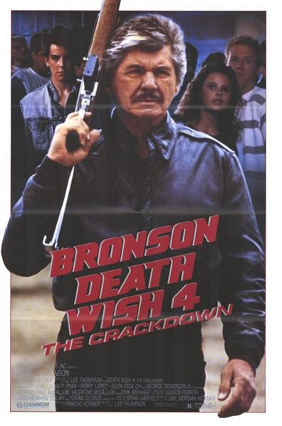 http://www.saint.org/blog/uploaded_images/death-wish-4-charles-bronson-724713.jpg