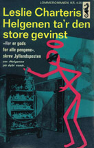 Helgenen ta'r den store gevinst (1964)