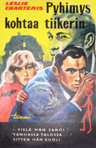 Pyhimys Kohtaa Tiikerin (1960)