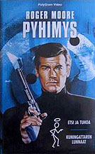 Pyhimys with Roger Moore on VHS
