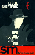 Der Heilige Greift Ein (1963)