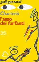 L'asso dei Furfanti