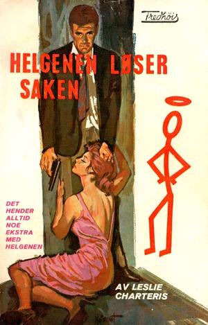 Helgenen løser saken (1964)