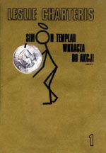 Simon Templar: Wkracza do Akcji 1 (1982)