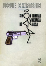 Simon Templar: Wkracza do Akcji 2 (1982)