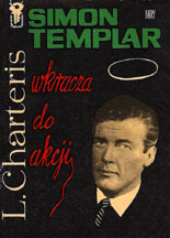 Simon Templar: Wkracza do Akcji (1967)