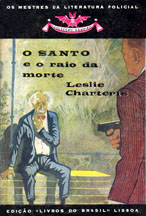 O Santo e o Raio da Morte