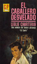 1965: El Caballero Desvelado